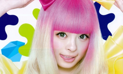 きゃりーぱみゅぱみゅ メイク